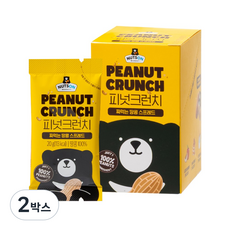 [넛츠온]넛버터 스프레드 스틱 피넛크런치/ 무첨가 땅콩버터/ 무가당 땅콩버터 스틱, 2박스, 200g