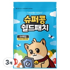 슈퍼콩 쉴드패치 모기 날벌레 기피 썸머패치 64P, 3개