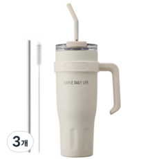 허니앤버니 텀블러 대용량 스텐 보온 보냉 차량용 빨대 손잡이, 3개, 1100ml, 크림 화이트