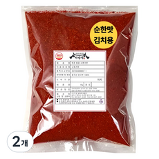 하남댁 안매운 고춧가루 다용도입자 어린이용 순한맛, 1kg, 2개