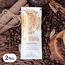 하이드로 더치커피 원액 콜드브루 블랜딩, 2박스, 20개입