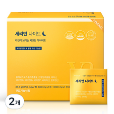 세리박스 세리번 나이트 V2 28포, 84g, 2개