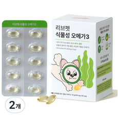 리브펫 식물성 강아지 고양이 오메가3 눈 피부 심장 관절 면역력 비건 영양제 60캡슐, 60정, 혈액순환, 2개