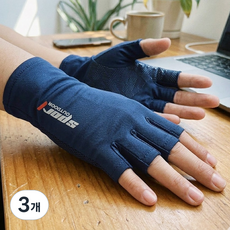 디티 스포츠 반장갑 자전거 라이딩 헬스 낚시 통기성 논슬립 장갑, 3개, 시크네이비