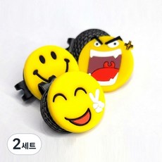 골프 볼마크 자석 클립 스마일 볼마크 세트, 2세트, 노랑
