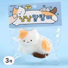 고양이 냥냥이 말랑이 스퀴시 쫀득이 스트레스해소 주물럭 집중력향상 슬랑이