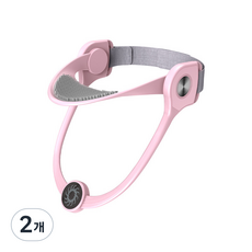 거북목 교정기 견인기 스트레칭 일자목 목디스크 경추 보호대 지킴이 지지대 각도조절, 핑크, 2개