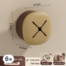 유치원 수건걸이 무타공 싱크대 도어 행주 수건 걸이 타올 홀더 수건걸이 실리콘 수건걸이 실리콘 후크걸이 싱크대 수건걸이 흡착식 수건걸이 욕실 수건걸이 부착식, 6개, 커피색