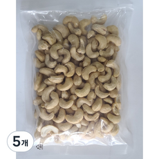 CASHEW NUT 캐슈넛(베트남) /1PACK, 5개