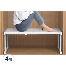가려거든 공간최대활용 너비조절 옷장선반, 소형 화이트 너비37~48 x 폭42 x 높이 32cm, 4개