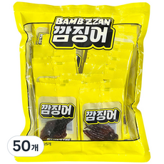 BAMBZZAM 깜징어, 5g, 50개
