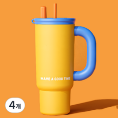 Richmagic 텀블러 대용량 316 스텐 보온 보냉 빨대, 4개, 700ml, 노란색