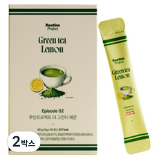 [루틴프로젝트] 더 그린티 레몬 (3gx20포), 60g, 2박스
