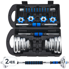 헬스장 조립식 아령세트 15~30KG, 2세트, 20kg