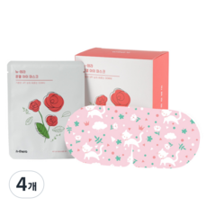 [눈의 피로 해소]뉴테라 굿잠 스팀 안대 10일분 1박스 /눈찜질용 수면 온열 안대, 10개입, 4개