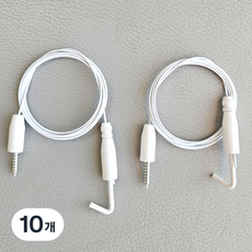 좁은틈새용(슬림) 액자 와이어 천장걸이1M 화이트, 10개