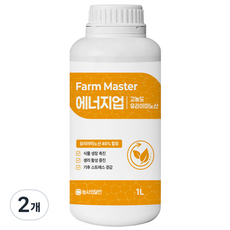 팜마스터 에너지업 고농축 식물영양제 유리아미노산 액상비료, 2개, 1L