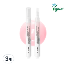 [Dear.A] 디어에이 루미너스 네일 에센스, 3개, 3g