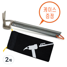 코코나 백패킹 해머 케이스 증정 캠핑 망치, 2개