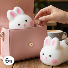 토끼 아기토끼 말랑이 스퀴시 쫀득이 모찌 스트레스볼 주물럭 선물 놀이, 6개, 순둥토끼