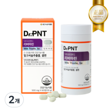 닥터피엔티 리버마린 60정(1개월) 간건강, 2개, 60정