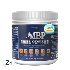 MBP 유단백 추출물 락토페린 분말 HACCP 인증 엠비피 유청 단백질 프로틴 가루 대용량, 2개, 200g