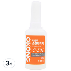 오공본드 순간접착제 C-501 50g, 3개
