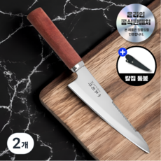 웰니스랩 명장 회칼 오로시칼 데바칼 사시미칼, 2개, 원목손잡이