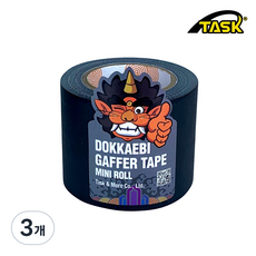 도깨비 수출용(국내산) 개퍼테이프 무광면테이프 미니롤 MATT BLACK 50mmX5m, 3개