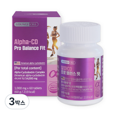 [지방배출] 라운지셀 알파CD 프로 밸런스 핏 (HACCP 식약처인증), 3박스, 60정