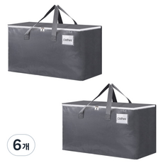 에이제이케이 대용량 이사가방 다용도 접이식 방수 수납정리함, 6개, 라이트 그레이
