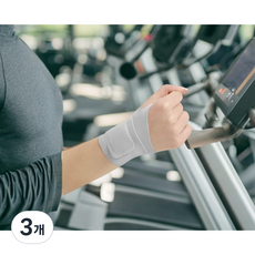 비에스 정품 스포츠 손목보호대 손목아대 테니스손목보호대 헬스손목보호대 작업손목보호대 배드민턴손목보호대 배구손목보호대, 3개, 블랙