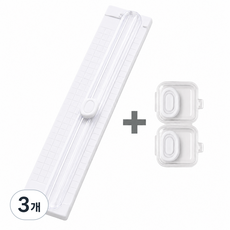 A3/A4 미니 슬라이딩 재단기 종이 커팅기 (여분칼날 2입), 3개, 화이트