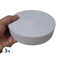 긍정미공방 코메즈밴드 30mm 12마 허리고무밴드, 3개, 화이트