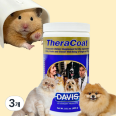 (소분) 미국산 성분 햄스터 털빠짐 고양이 강아지 털 영양제 데이비스 테라코트 소분, 피부/피모, 10g, 3개
