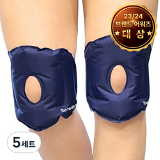 1+1 탑건강 냉 온 무릎 찜질팩 찜질 1+1 2개 1세트, 5세트