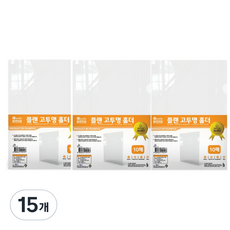 플랜 고투명 홀더 투명파일 L자 홀더 파일 3개(30개입), 15개