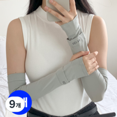 아이디앤 쿨토시 팔토시 자외선차단 골프 손등커버형, 그레이, 9개