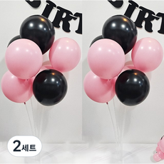 올리브파티 펄풍선 하트 풍선 풍선꽂이 풍선스탠드 2개 생일파티용품 세트, 2세트, 블랙핑크