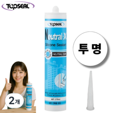 탑씰 Neutral-X 일반용 투명 실리콘 실란트 270ml 노즐포함, 2개