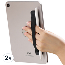 부착형 태블릿 핸드그립 홀더바 밴드 스트랩 펜슬 보관, 2개, 블랙