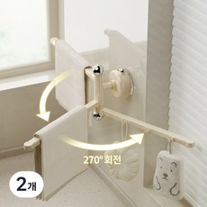 상덕 무타공 흡착식 회전 수건걸이 욕실 타월걸이 270도 회전 다용도 걸이, 2개, 크림 화이트