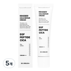 닥터토비아 피부장벽강화제 새살 연고 형 살갗 크림 EGF 펩타이드 시카 케어, 30g, 5개