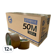 궁민 opp 박스 테이프 중포장 미색 베이지 포장용 50m, 12개
