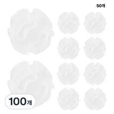 [재고땡] 콘센트 안전커버 홀더, 100개, 커버형(투명)