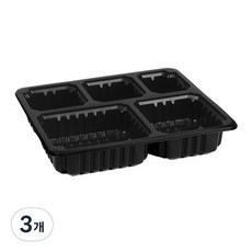 큐담 성형 실링용기 Q-23194-5A (23x19x4) 5칸 블랙, 3개, 100개입
