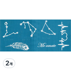 재사용 가능한 지워지는 셀프 헤나타투 도안 E-01~12, 2개, E-08