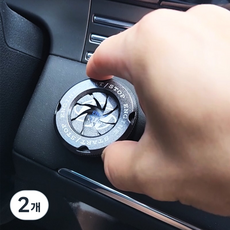 스타트버튼 블랙홀 스타트버튼커버 시동버튼 메탈, 블랙홀 - 베트맨 (메탈), 2개