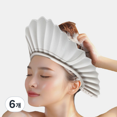 성인 샴푸캡 성인용 샴푸캡 환자 머리 감기기 도구 어른 샤워캡 머리감기 캡 샴푸모자 헤어캡 머리감기캡 쌍수 머리캡 목욕 헤드캡 임산부, 연한베이지, 6개