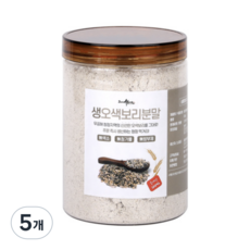 생오색찰보리분말 컬러보리쌀가루 선식 미숫가루, 5개, 250g